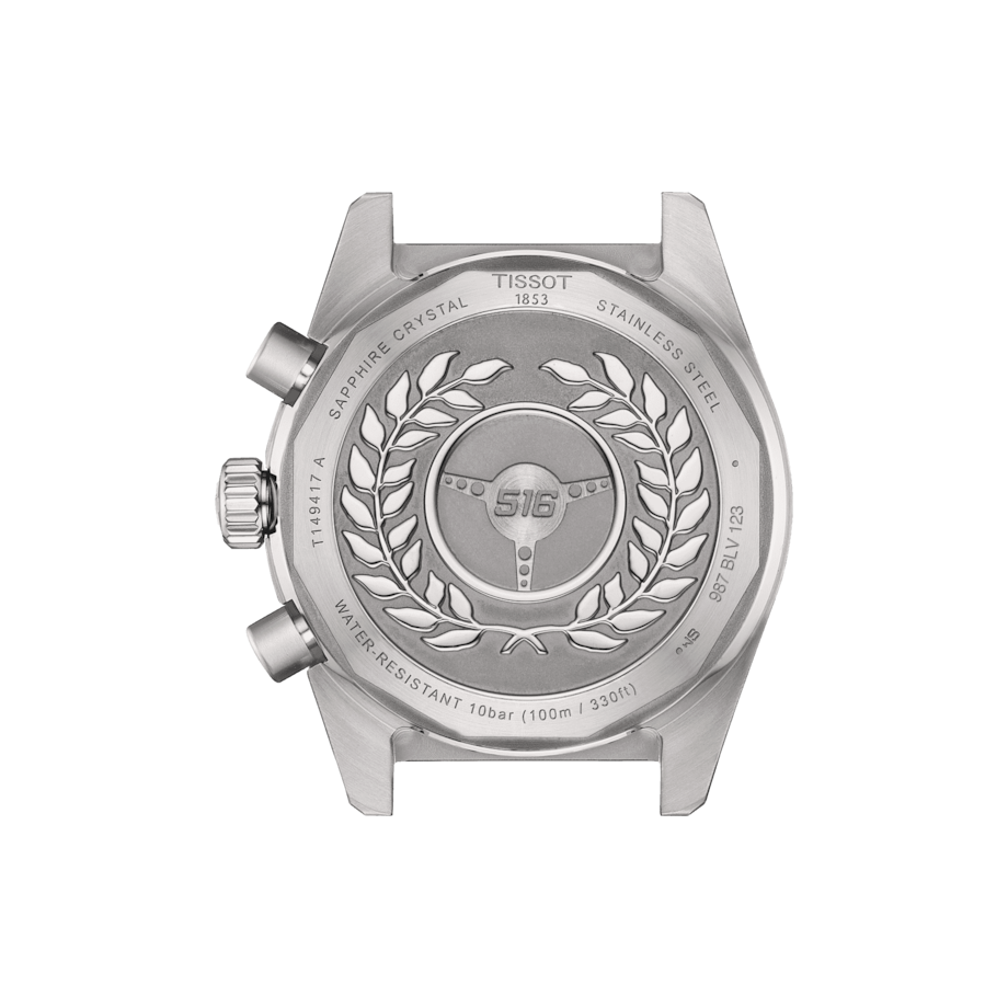 T1494172205100-2